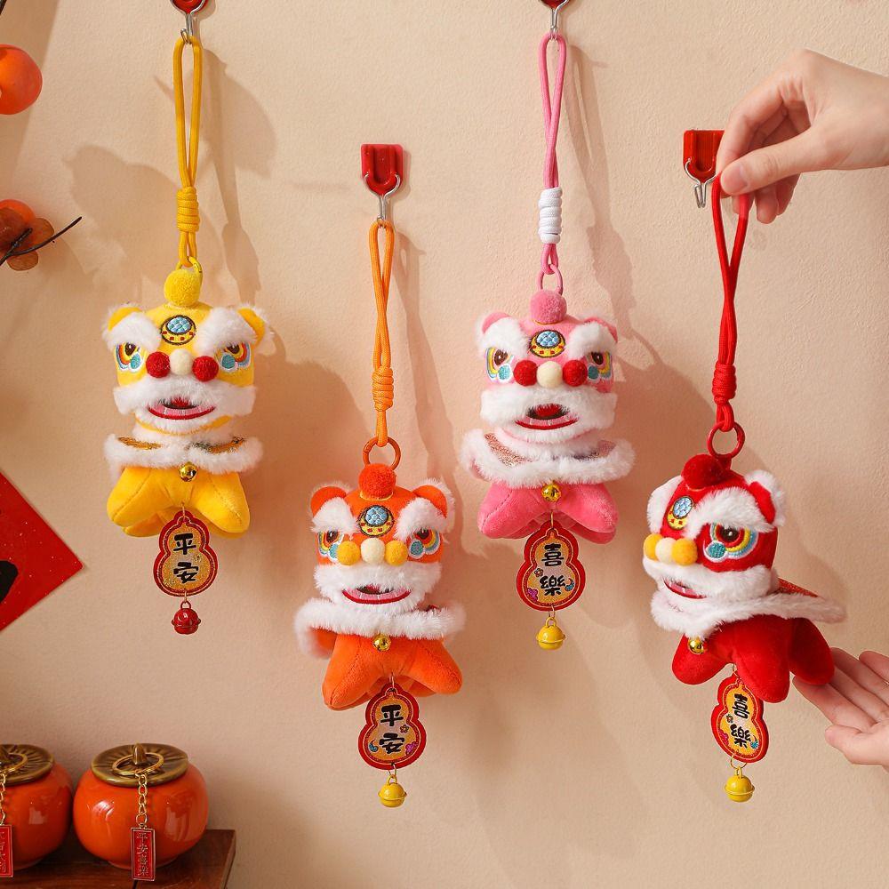 Fortune Character Lion Dance Keychain Bell Chinese New Year Gift 2026 Spring Festival
