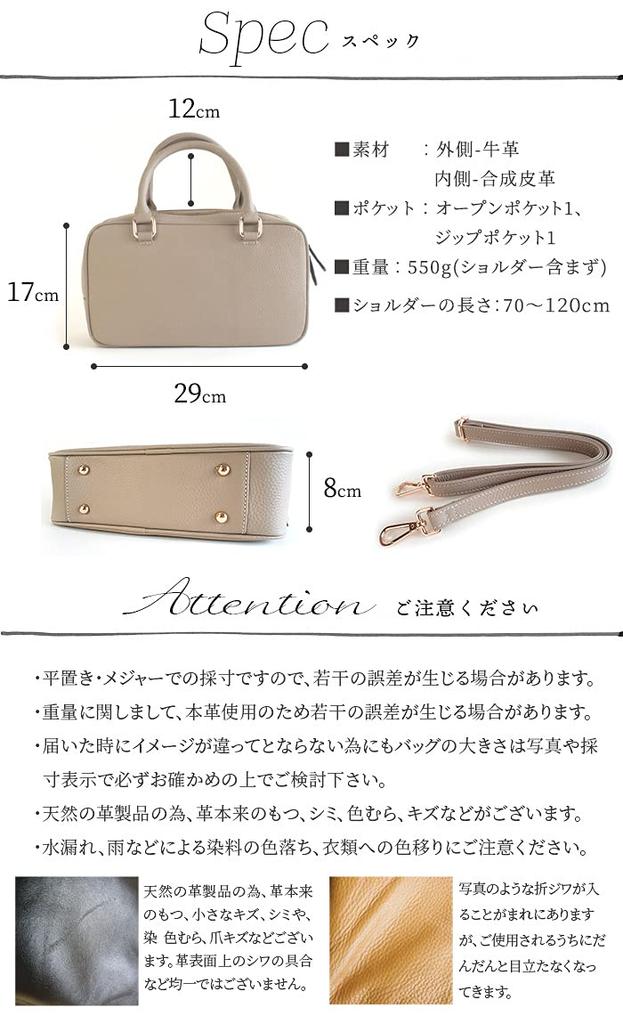 Genuine Leather Shoulder Bag Handbag Leather Crossbody Simone Black Black [Notre Favorie] Women's