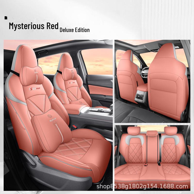 Changan CS55 Plus 3rd Gen Leather Seat Cover - All-Season Full Surround Cushion