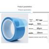 ZhuGu Blue Transparent PET Adhesive Tape
