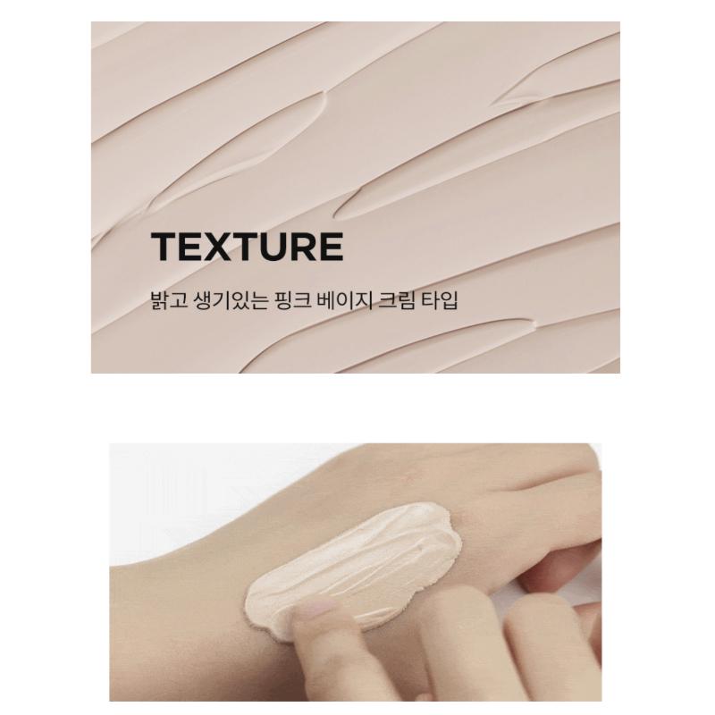 BRTC Jasmine Water BB Cream 60g (SPF 30, PA++)