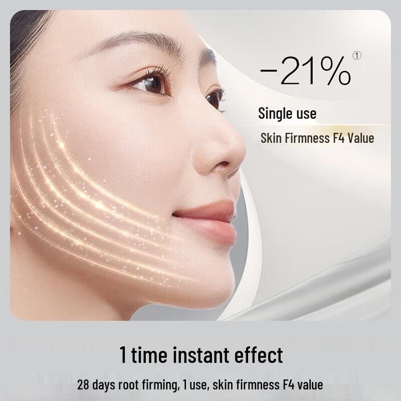 Panasonic UP Microcurrent Facial Device EH-SP85C