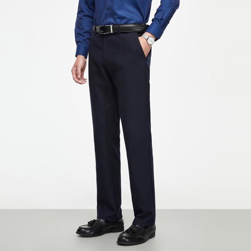 Youngor Men's Deep Blue Business Casual Trousers VCDP329979FWA