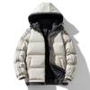 Plus size jacket men's winter bread jacket loose warm thickened cotton jacket new hooded men's jacket trendy padded clothes