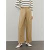 ELLE Damen High-Waist Straight Leg Freizeithose