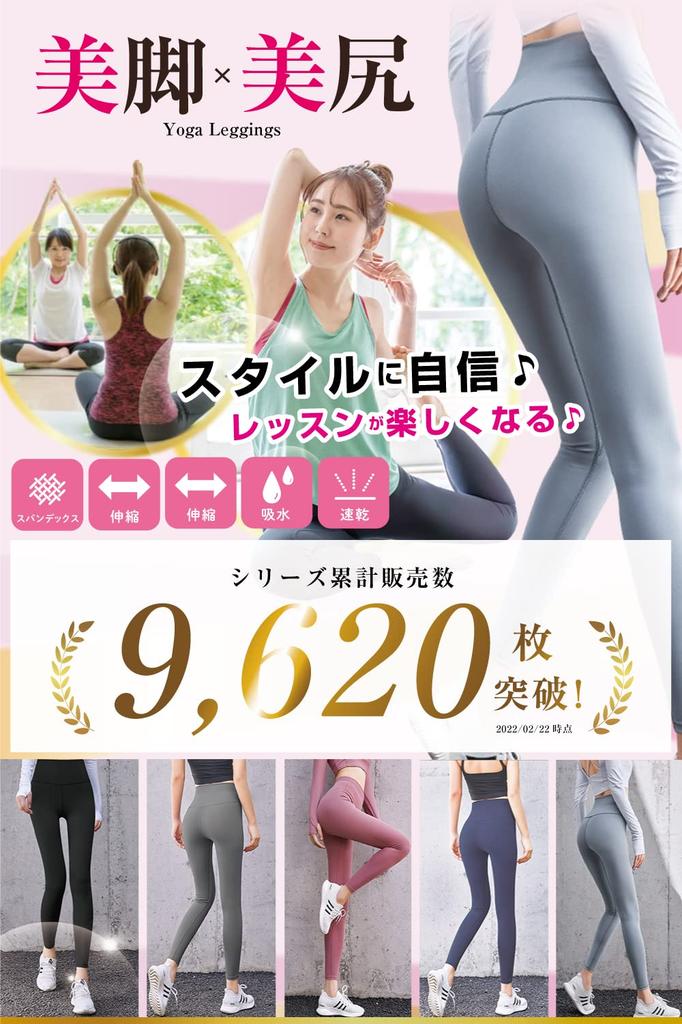 Lino Ulu Yoga Yoga Fitness Training Cropped Slim Long Beautiful Legs Pants, Leggings, Leggings, Pants, Pants, Length, Fit, Length, (Smoke Blue)