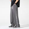Casual Pants Men's Spring and Autumn Youth Versatile Trend Loose Straight Leggings Sports Long Pants Solid Color New