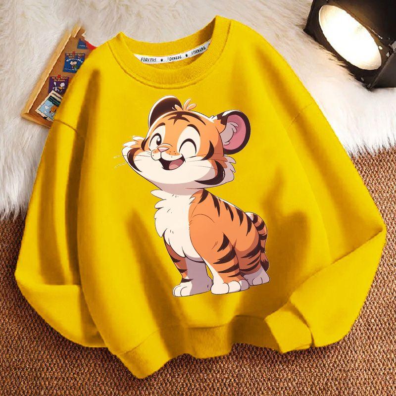 Cute Little Tiger Hoodie for Children, Casual Jacket for Boys and Girls Spring and Autumn
