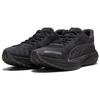 Puma Deviate Nitro 2 WTRepel Black Dark Coal Men Sneakers 378734-01
