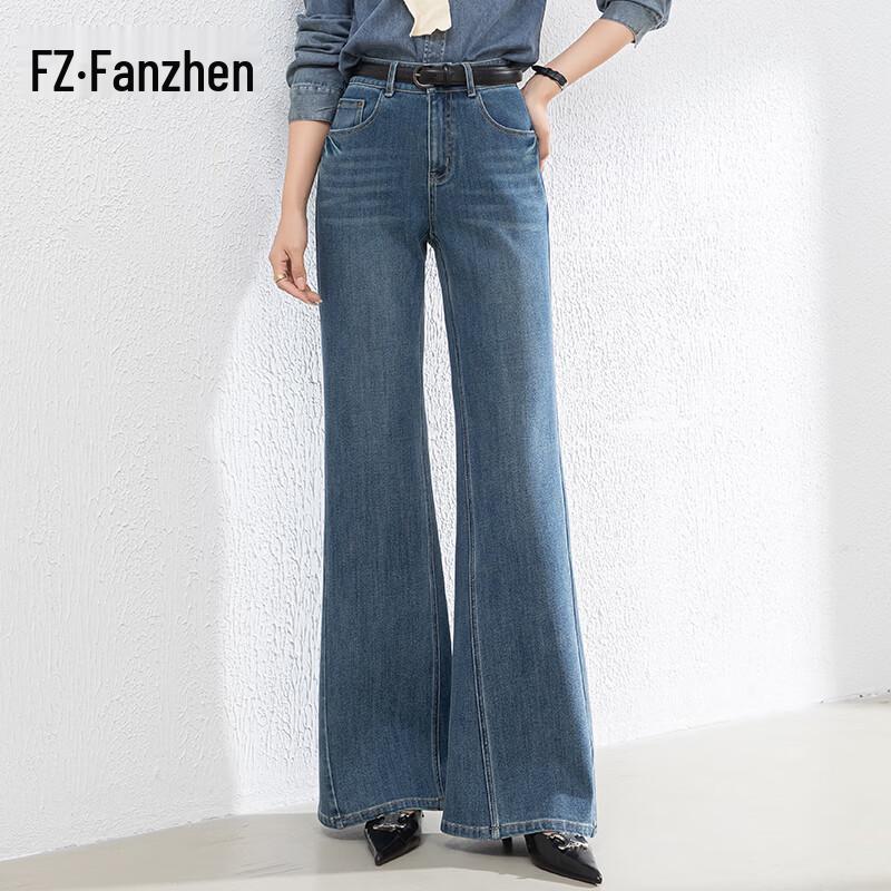 

Fanzhen Women s Loose High-Waist Flare Jeans 31