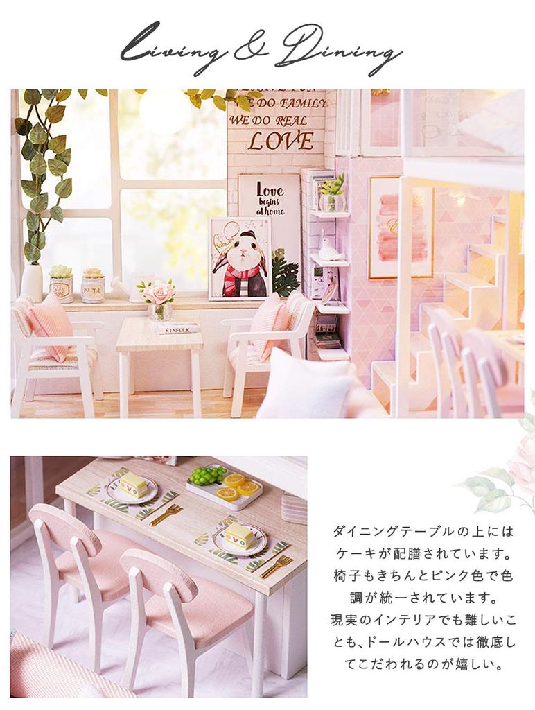 moin moin Dollhouse Miniature DIY Kit Set, Modern Model Room-Style Interior, Stylish Two-Story House with LED Light and Acrylic Case (felice)