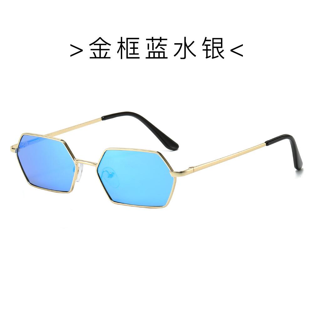 Small Frame Glasses Retro Square Sunglasses Personalized Men'S And Women'S Street Photography Sunglasses Street Trend Single Item