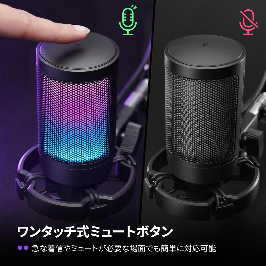 FIFINE USB Condenser Microphone with RGB Lighting, Cardioid Polar Pattern, Plug & Play, PC/PlayStation Microphone, USB-C to A Cable Included, One-Touc