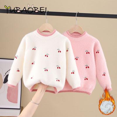 Maglione da Ragazza Camicia Intima in Velluto Abbigliamento per Bambini Maglione Lavorato a Maglia Maglioni per Bambini