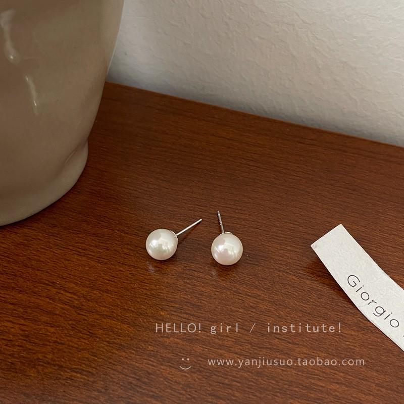925 Silver Retro Pearl Earrings - Classic Japanese & Korean Style