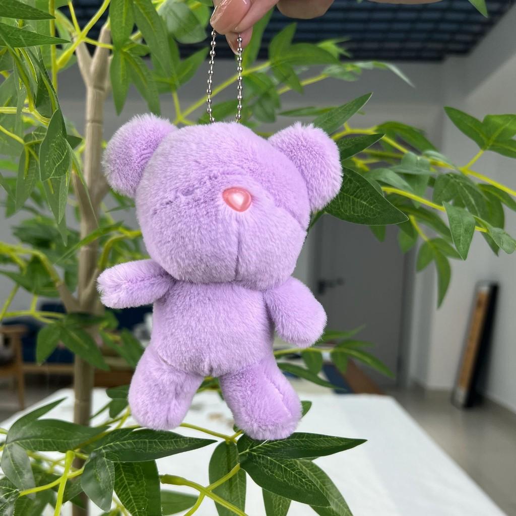 Cute Animal Plush Bear Keychain Toy With Soft Fabric And Colorful Beads Gifts For