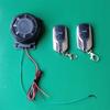 12V Motor Remote Control Kit Anti-theft Alarm Systems All Purpose Suitable for Motorcycle Scooter Bike