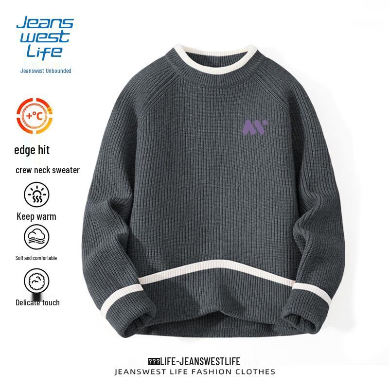 Jeanswest Life Men's Spliced Colorblock Round Neck Sweater