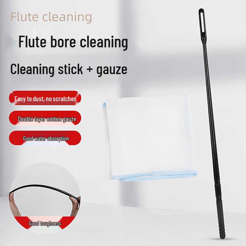 Brass Flute Maintenance Kit: Absorbent Cloth & Cleaning Rod