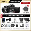 Video – Camere video