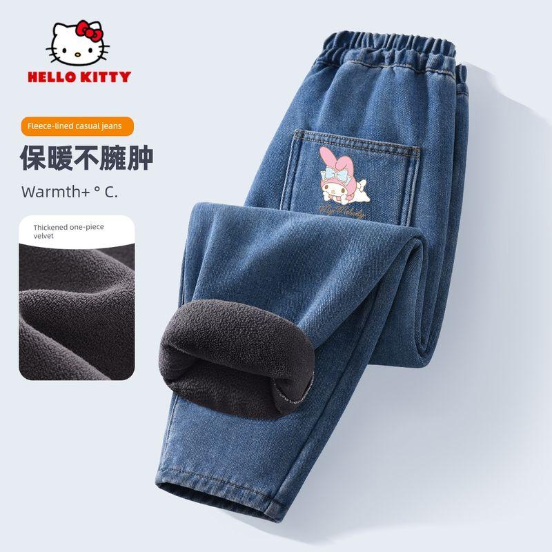 Hello Kitty Girls Fleece-Lined Pants, Cotton Pants, Children s Thickened Jeans, Stylish and Fashionable Children s Clothing, Sweatpants Ti Zizai K_Right Back Pocket Denim Light Blue 140