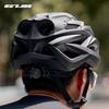 GUB SV7 Carbon Fiber Cycling Helmet