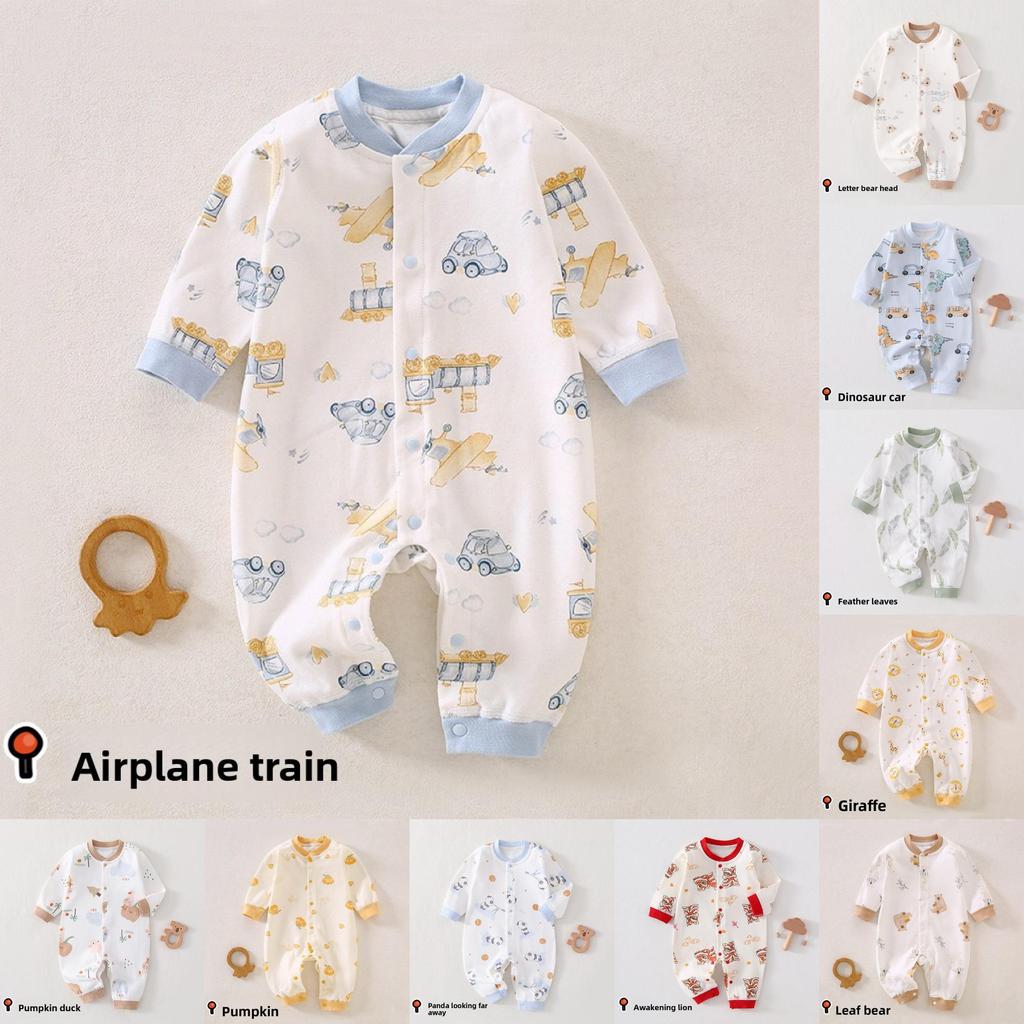 Baby Cotton Onesie With Antibacterial Fabric For Newborns And Infants