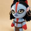 Cute Avatar Plush Doll Soft Blue Na'vi Stuffed Animal Inspired by Movie Unique Exquisite Design Perfect Christmas Gift for Gamers Collectors Kids