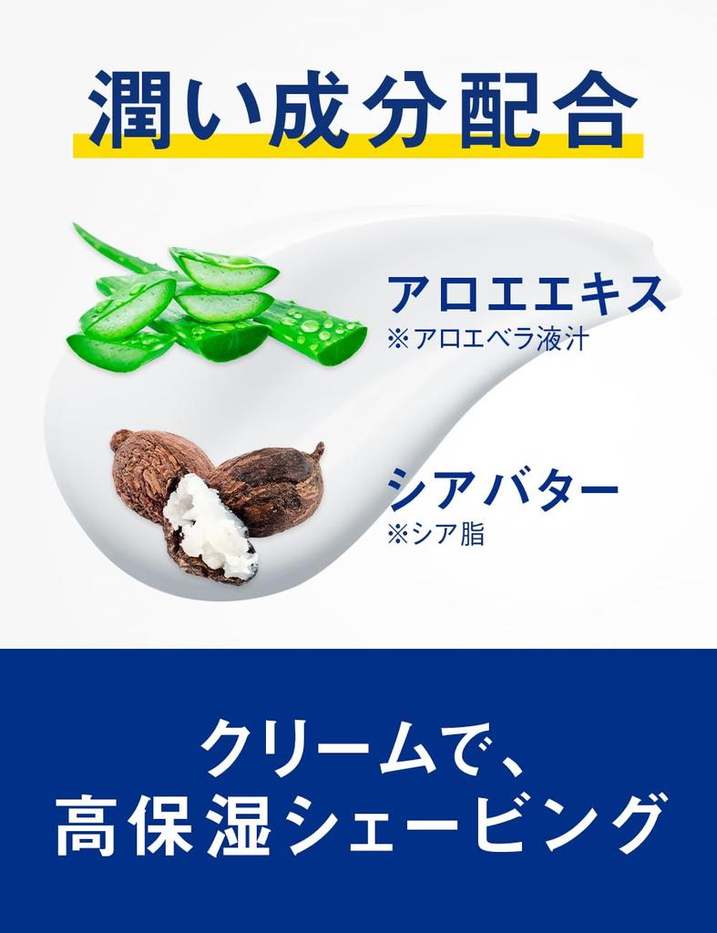 Schick Hydro Shaving Cream 177g Razor Shave