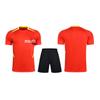 Fußballschiedsrichter Kurzarm-Uniformset für Spiel & Training mit Aufdruck