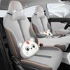 2026 Geely Star Wish All-Season Full-Coverage Car Seat Covers: 26 Design Options