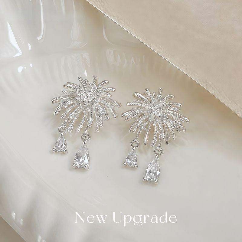 New Fireworks Earrings for Women, Light Luxury, High-end, Niche Design, Temperament, Versatile Earrings