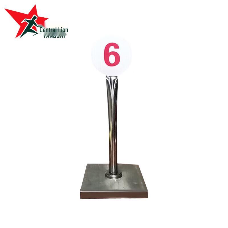 Yangshi YS-2164 Target Position Digital Signage