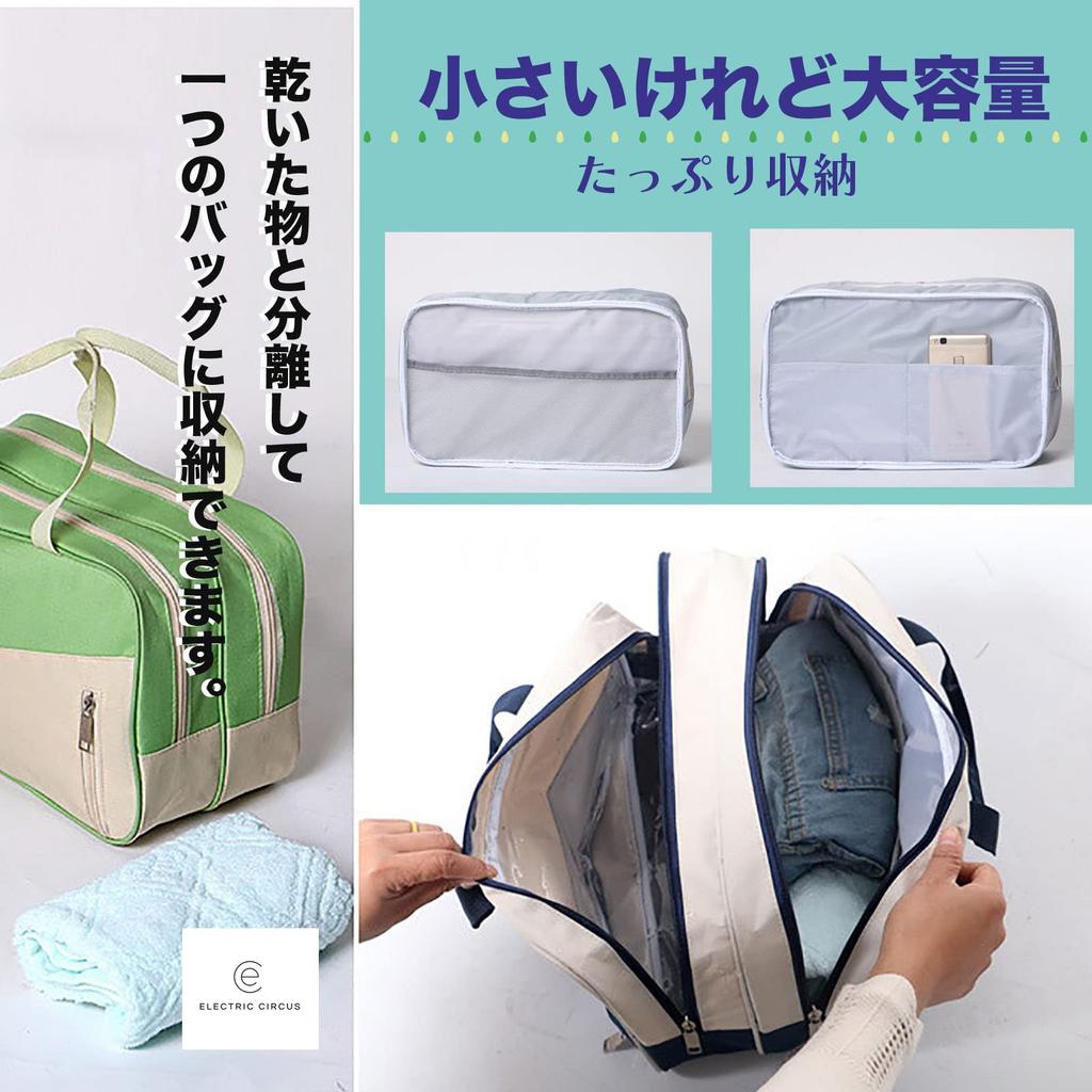 and stylish pool bag A great gift for Waterproof and this travel is perfect for and other Perfect for and Lightweight, compact, bag/swimming (Navy).
