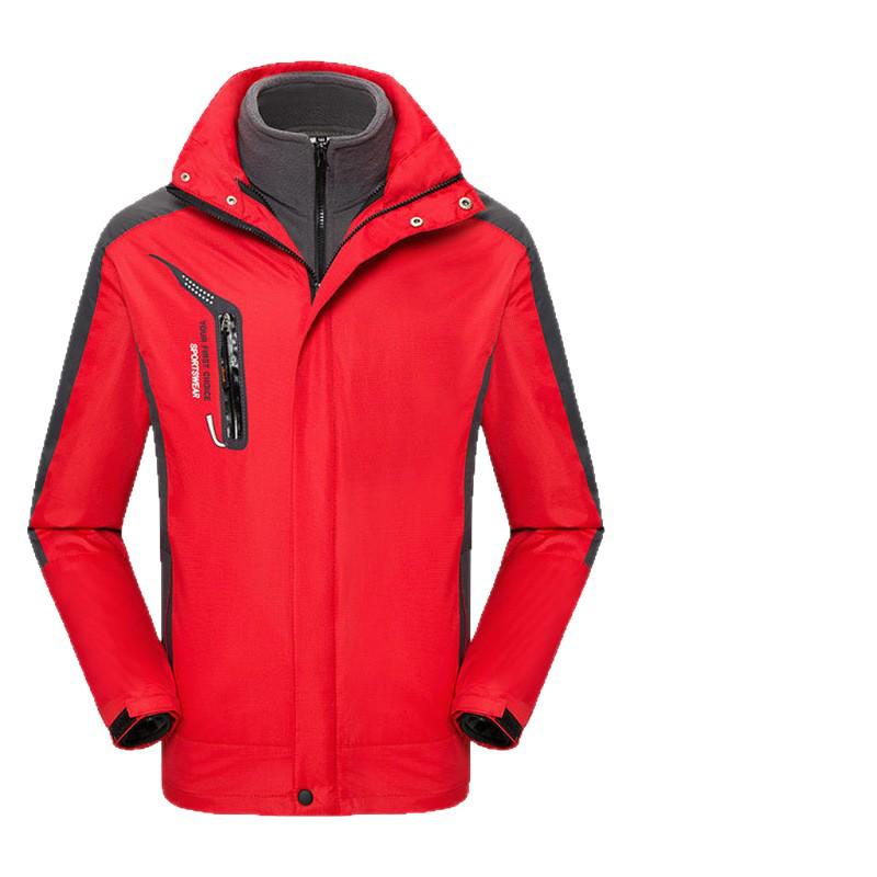 Customizable Logo Waterproof 3-in-1 Windbreaker: Thick, Outdoor Work Jacket for Autumn and Winter