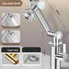 TLXT Bathroom Basin Faucet