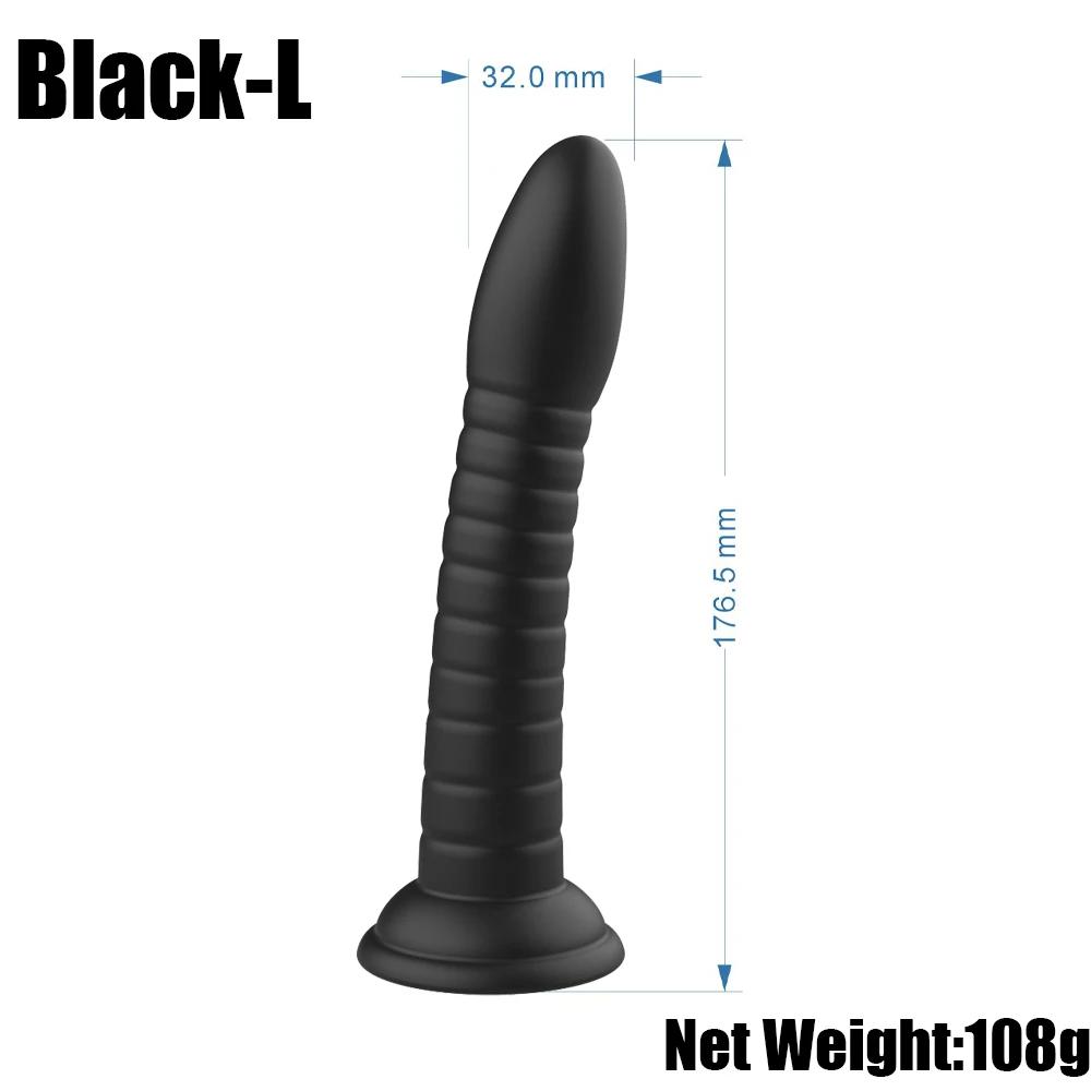 Yumuşak Anal Dildo Popo Tıkaç Prostat Masaj Aleti Yetişkin Gey Falluslar Anal Tıkaç Boncukları G Noktası Erkekler Kadınlar İçin Erotik Seks Oyuncakları Ürünleri