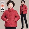 Hengyuanxiang Winter Cotton Jacket for Middle-aged Women - Chinese Style, Warm, Short Design