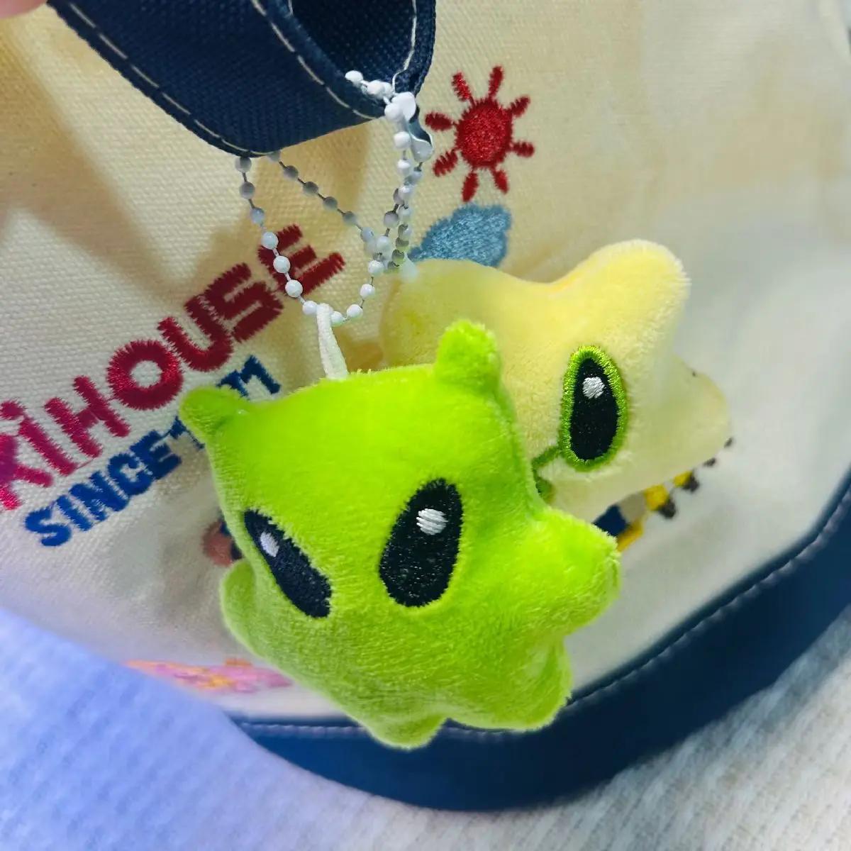 1-s Schattige Ster Pluche Buitenaardse Pluche Pop Hanger Sleutelhanger Mobiele Telefoon Koord Tas Hanger Auto Sleutelhanger Veelzijdige Verjaardagscadeau