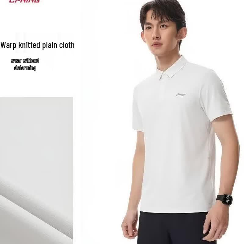 Li-Ning Men s Professional Fitness Polo Shirt XL
