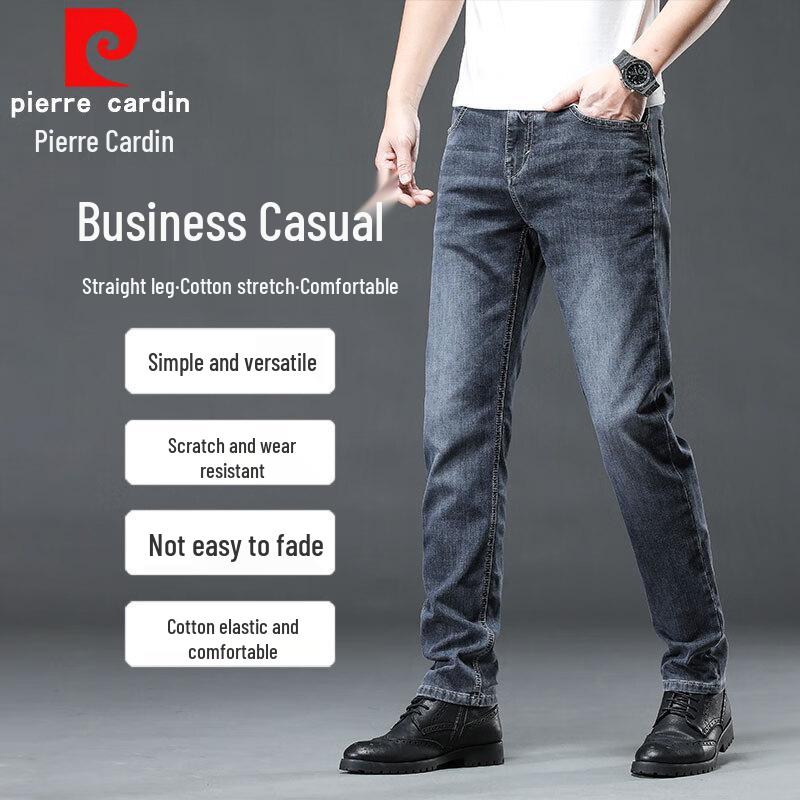 

Чоловічі джинси прямого крою стрейч Pierre Cardin 33 (Fits 145-155 lbs)