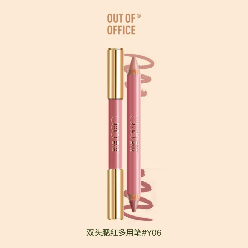 OUTOFOFFICE Double-ended Contour Pen, Shadow Highlight Pen, Three-dimensional Brightening Nose Shadow Concealer