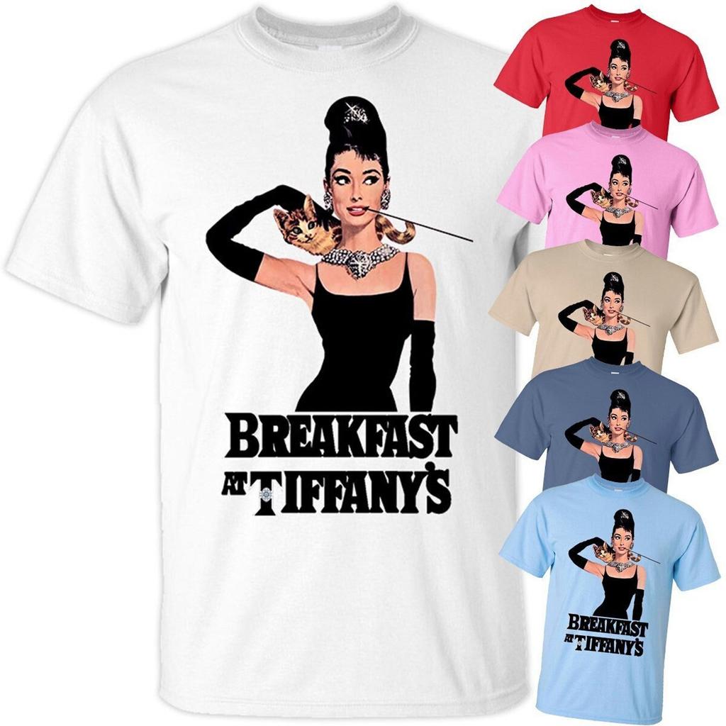 Breakfast At Tiffany's V5 (Audrey Hepburn) Poster Men T-Shirt All Sizes S-5XL
