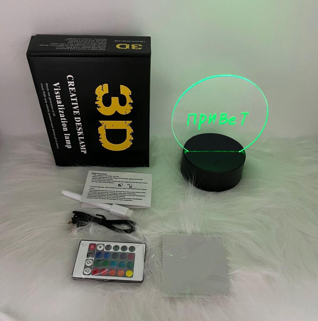 16-Color Remote-Control RGB Marker Message Board with 3D Night Light, DIY Graffiti Pen, Erasable Handwriting, and Acrylic Table Lamp.
