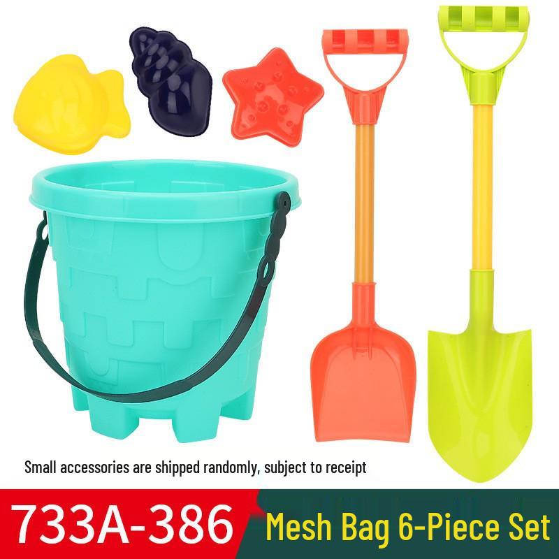 733# 19-teiliges Cartoon-Strandspielzeugset für Kinder - Sandgraben, Wasserspiele, Rollenspiele mit Sanduhr & großer Schaufel