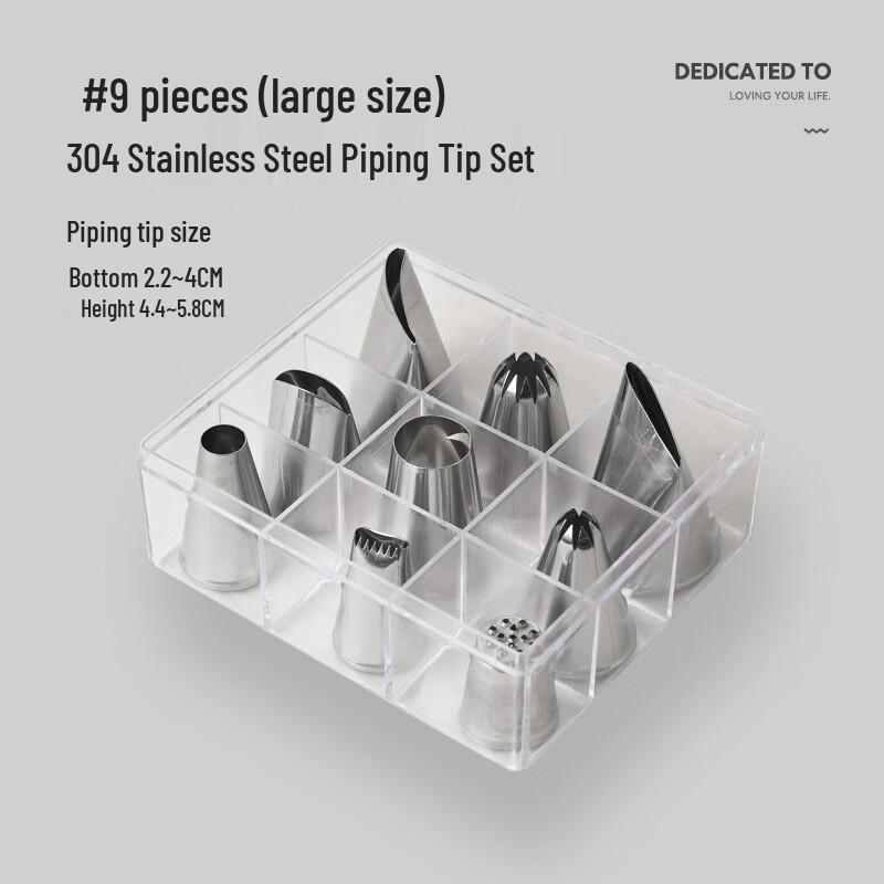 MDNG 304 Stainless Steel Cake Decorating Nozzle Set
