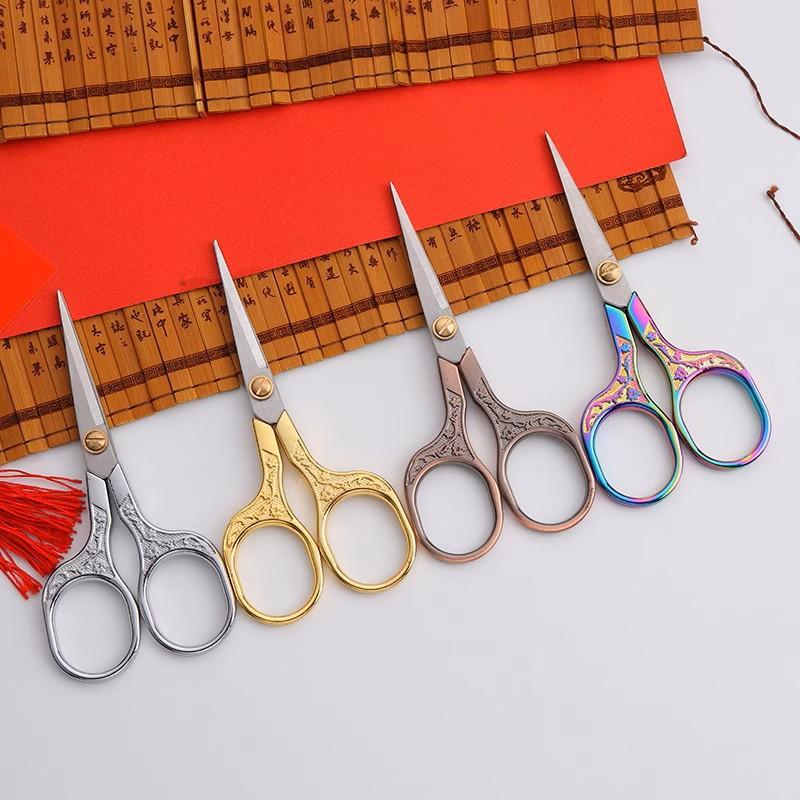 Scissors Plum Blossom Scissors Household Art Students Handmade Cross Stitch Retro Beautiful Portable Paper-Cut Small Embroidery Scissors