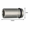 TONE 4NV-17L Long Impact Socket, 12.7mm (1/2") Drive, 17mm Width