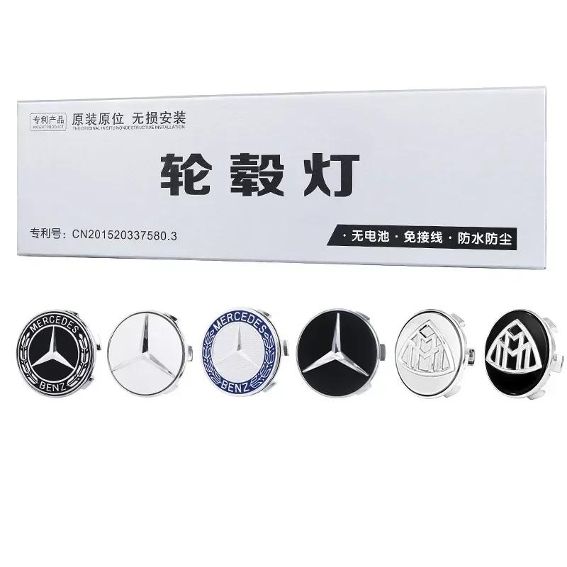 hzrm1 Mercedes Benz Magnetic Suspension LED Illuminated Wheel Hub Caps Lights for C-Class A-Class E-Class Upgrade Wheel Center Caps1