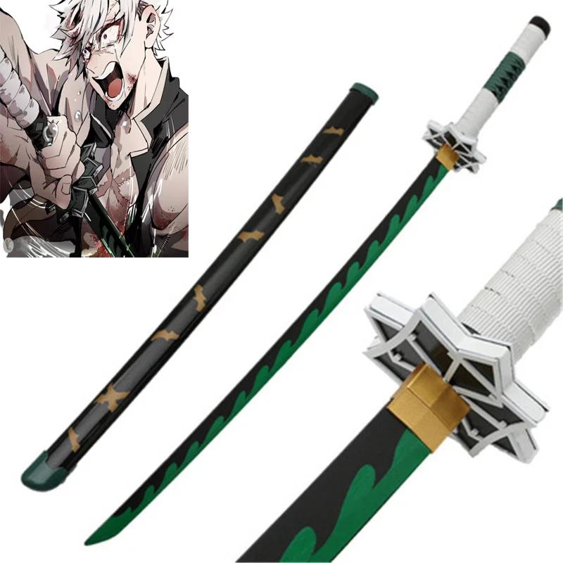 Cosplay Satoman Tanjiro Sword 41inch Anime Wood 104cm Katana Toy Model